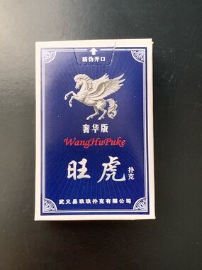 Men's Blue Playing Card Deck